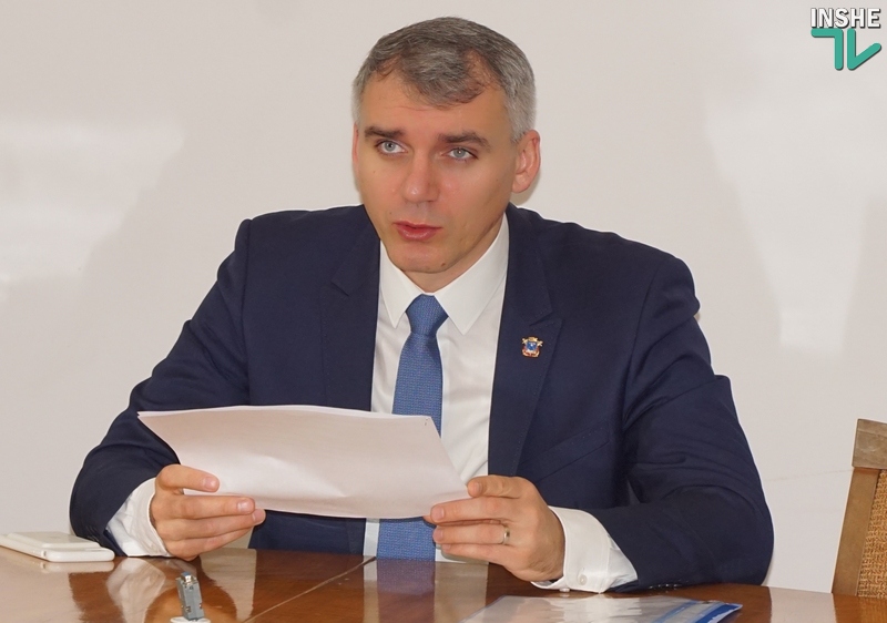 Сенкевич поручил объявить выговор главам администраций Центрального, Ингульского и Заводского районов 1