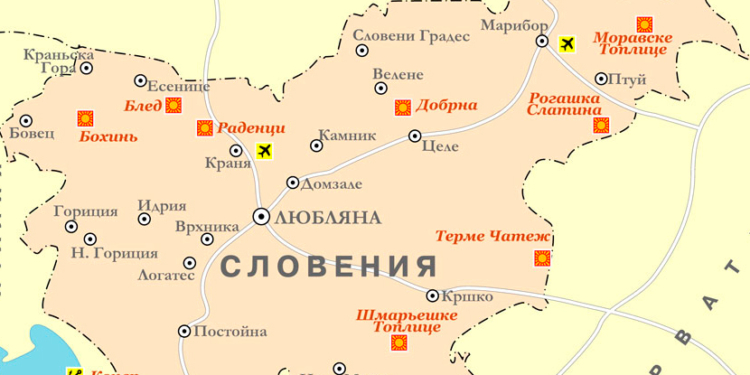 Президент Словении распустил парламент и назначил досрочные выборы