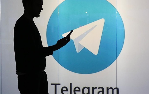 Telegram привлек $150 млн от инвесторов из ОАЭ