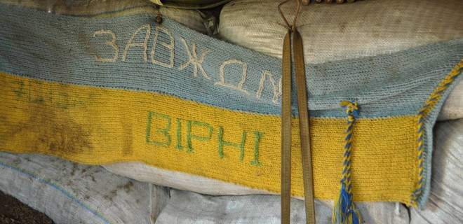 На Донбассе боевики били из Града, погиб военный из Лисичанска