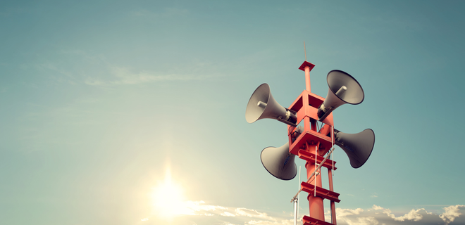 Норвежцы после включения сирены решили, что Россия начала войну