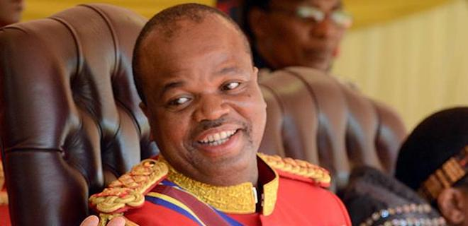 Король Свазиленда переименовал страну