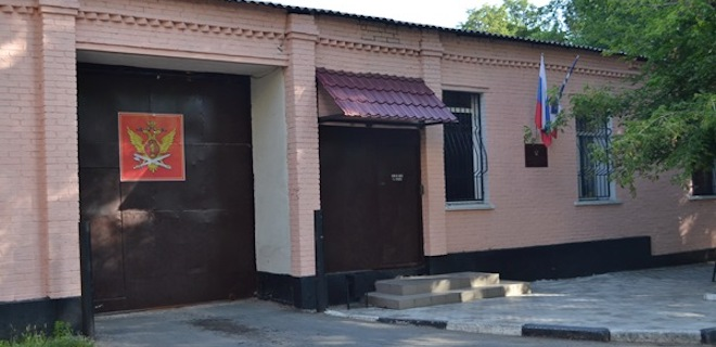 В симферопольском СИЗО умерли двое крымских татар