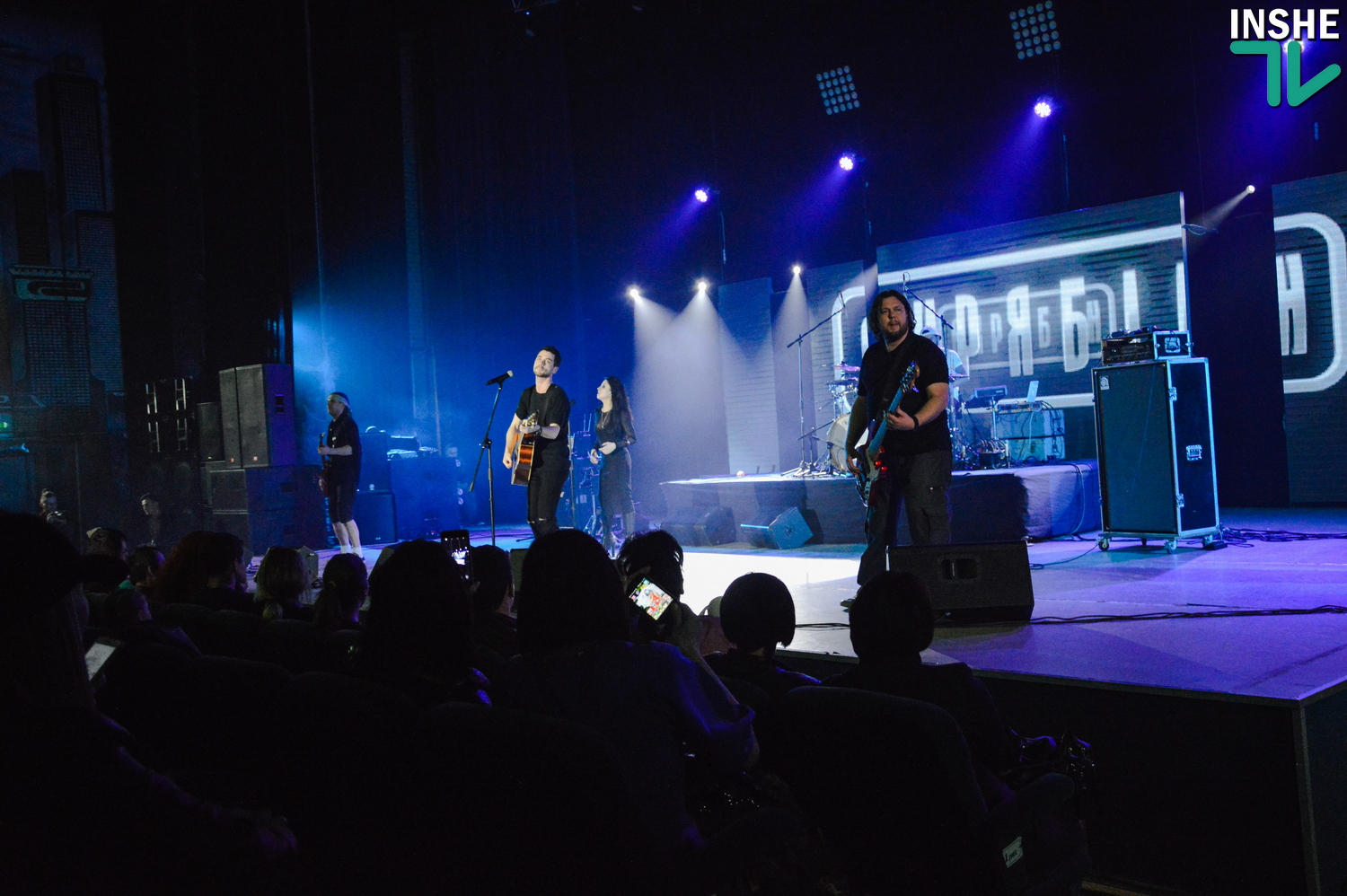 «Кузьма жив!» – группа «Скрябин» выступила с концертом в Николаеве