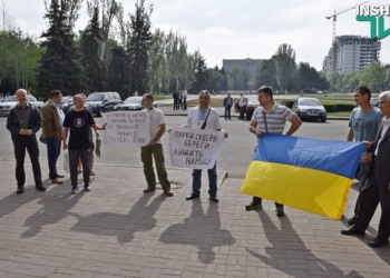 «Зонирование уничтожает зеленые зоны» – сессия горсовета Николаева начинается с митинга