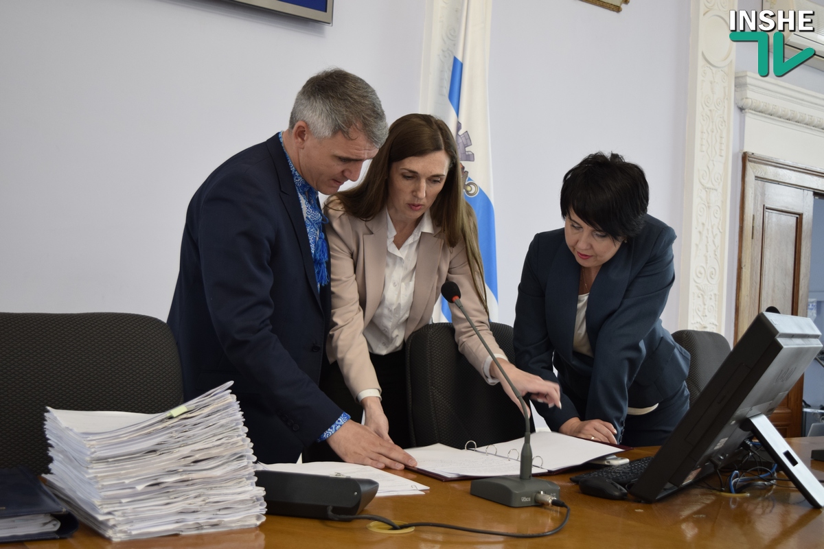 ОНЛАЙН: Депутаты собрались на сессию горсовета Николаева