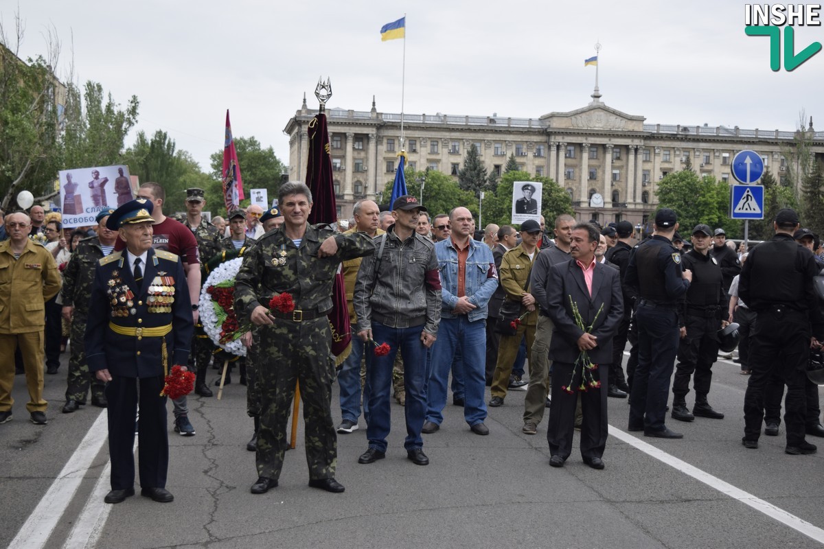 «Великая Отечественная и никакая другая» – николаевские афганцы шествием прошлись к Соборной площади