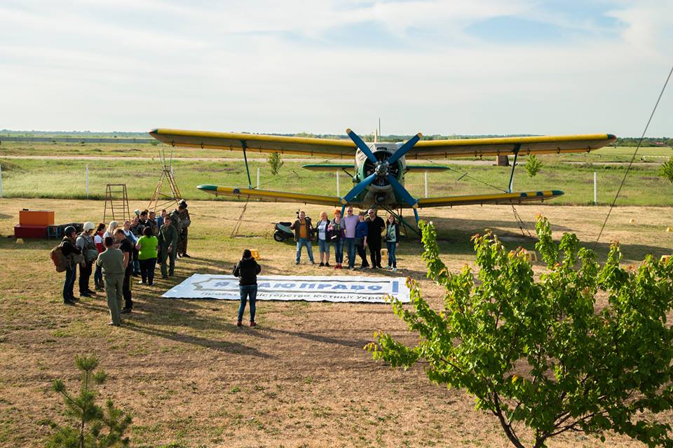 Проект «Я МАЮ ПРАВО!» расширил горизонты: 5 сотрудников Николаевского управления юстиции впервые прыгнули с парашютом 1