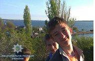 В Николаеве пропал 14-летний подросток 1