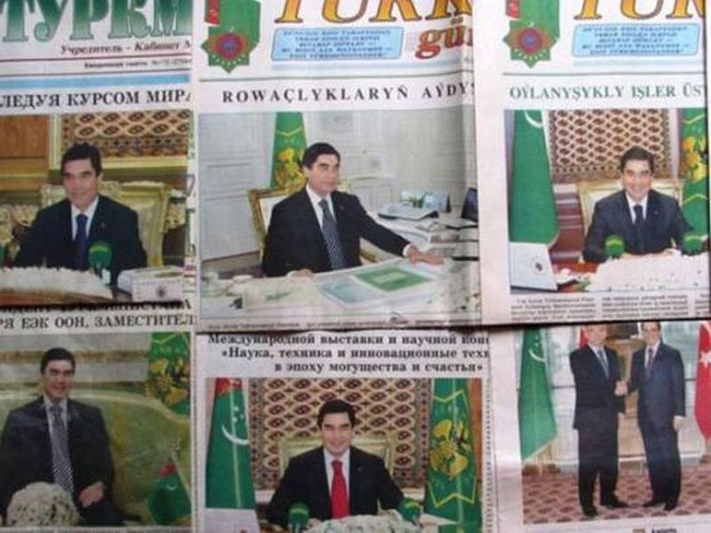 В Туркменистане будут разыскивать тех, кто подтирается газетами с изображением президента 1