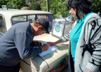 В селе Счастливое на Николаевщине прошел опрос относительно строительства солнечной электростанции – большинство против
