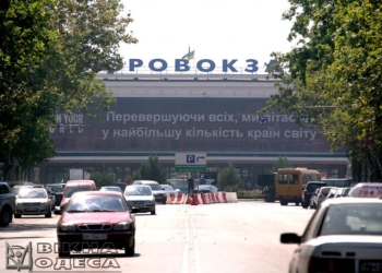В Одессе экстренно сел самолет, летевший в Грецию
