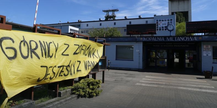 Польские спасатели продолжают искать четырех горняков, пропавших без вести после землетрясения на шахте “Софиевка” в Ястшембе-Здруй