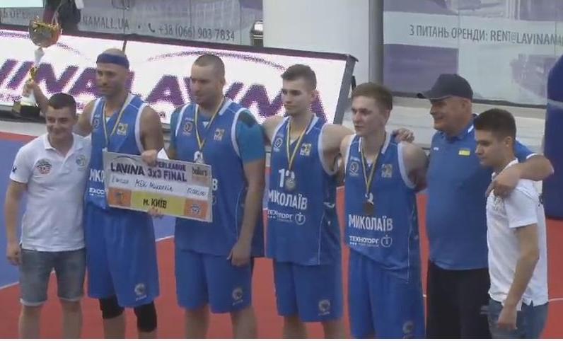 Команда МБК "Николаев" стала серебряным призёром плей-офф финального этапа Lavina Суперлиги 3х3 1
