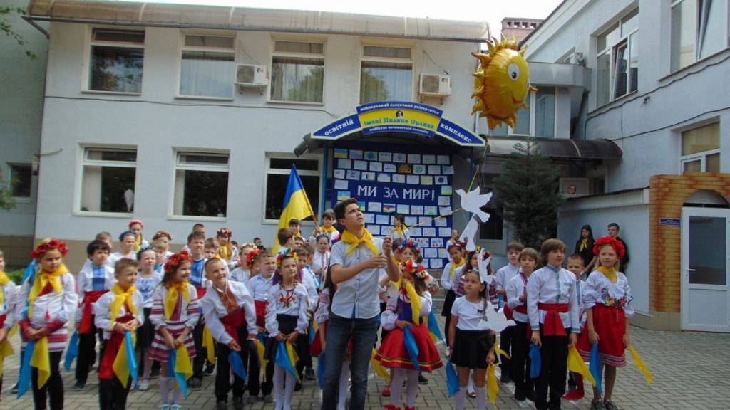 «Моя школа! Ты дала мне то, что не смог никто другой»: в Николаеве прошла презентация школы, осуществляющей набор независимо от прописки 14