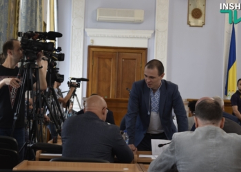 ОНЛАЙН: Депутаты собрались на сессию горсовета Николаева