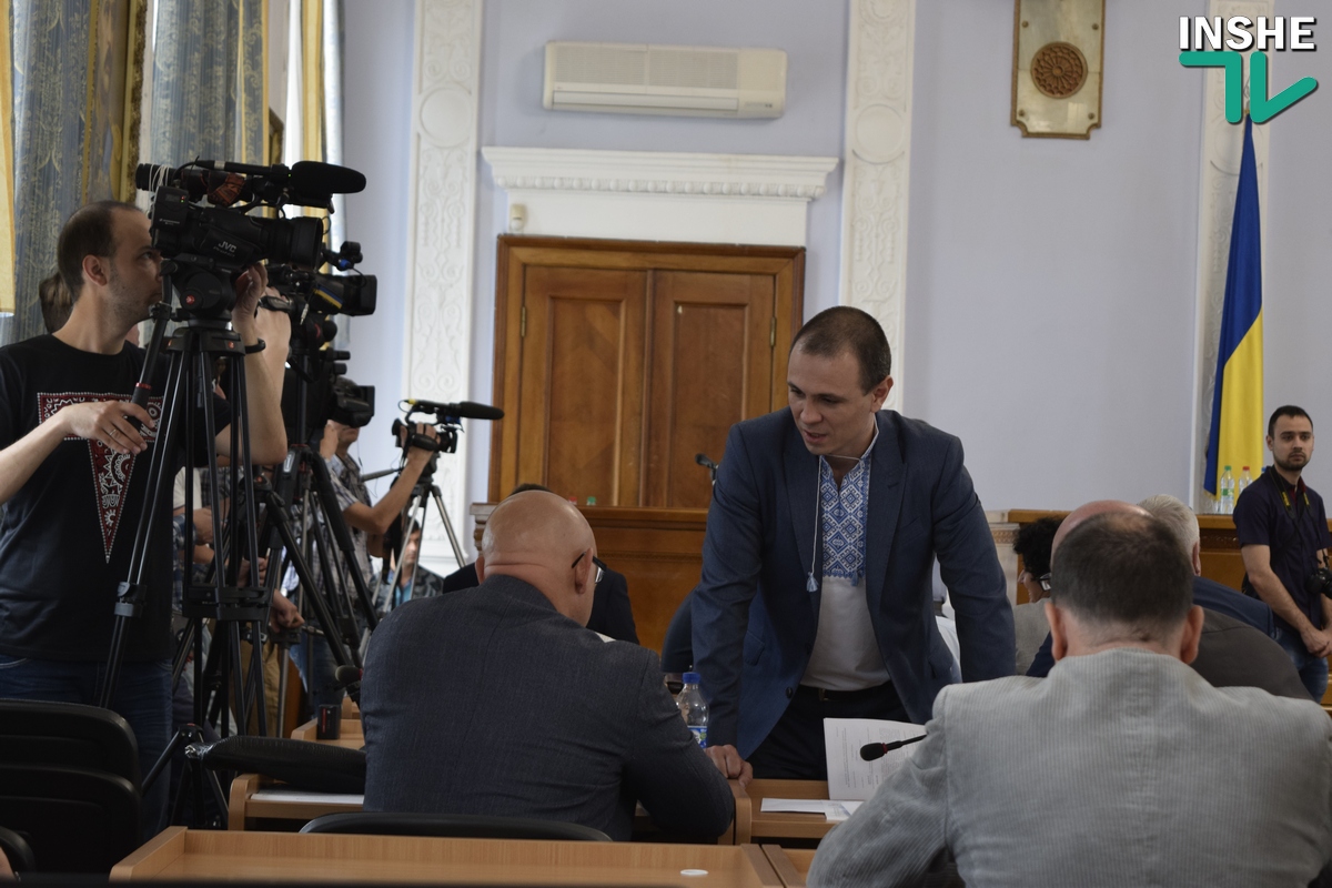 ОНЛАЙН: Депутаты собрались на сессию горсовета Николаева