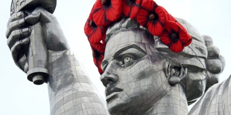 Украина отмечает День памяти и примирения