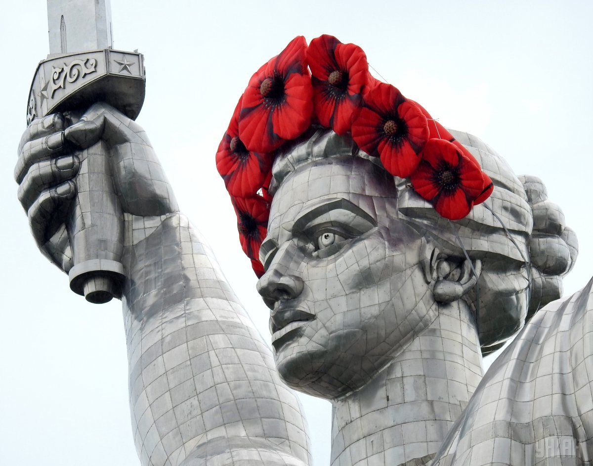 Украина отмечает День памяти и примирения