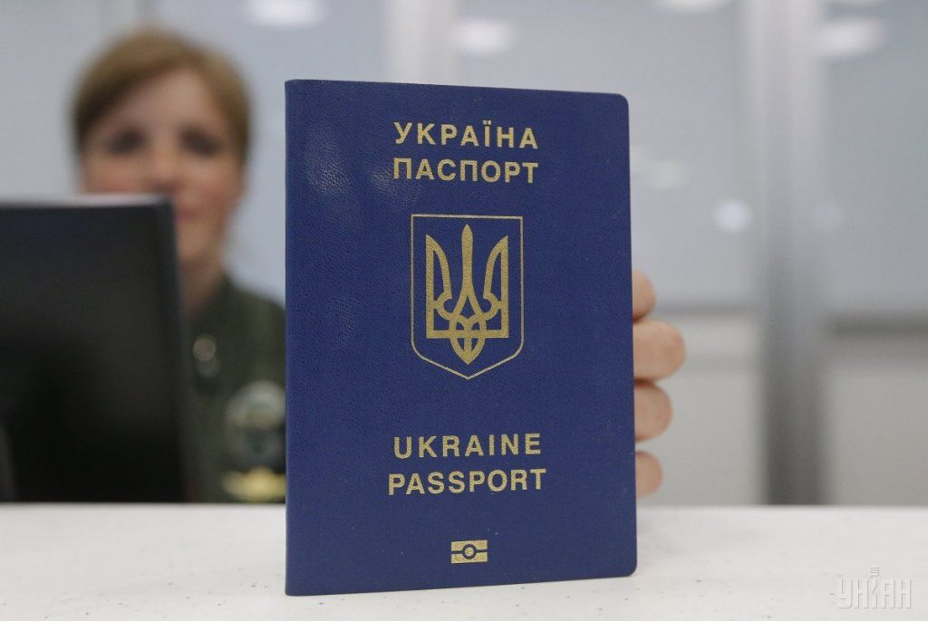 Безвиз для украинцев действует в 85 странах мира 1