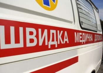 В Черкассах из-за отравления в школе госпитализированы 42 ребенка