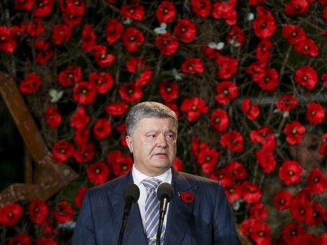 Первые минуты мира. Порошенко рассказал, сколько во время войны расстреляли своих