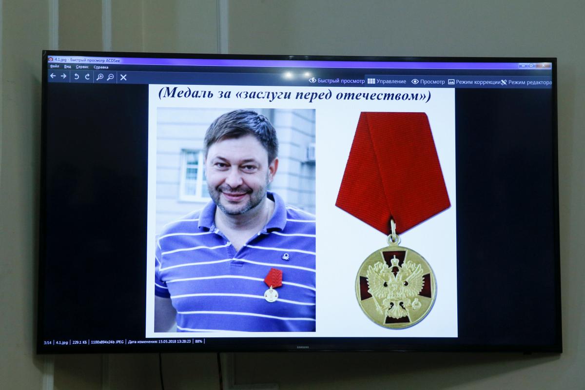 «Оппоблок» заявил о желании взять на поруки руководителя РИА” Новости Украина”