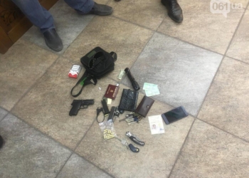 В центре Запорожья мужчина бросил взрывчатку в участников ЛГБТ-акции