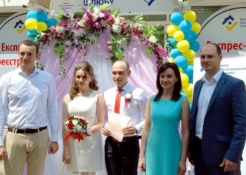 В Николаеве появилось еще одно место, где можно заключить «Брак за сутки»
