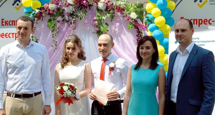 В Николаеве появилось еще одно место, где можно заключить «Брак за сутки»