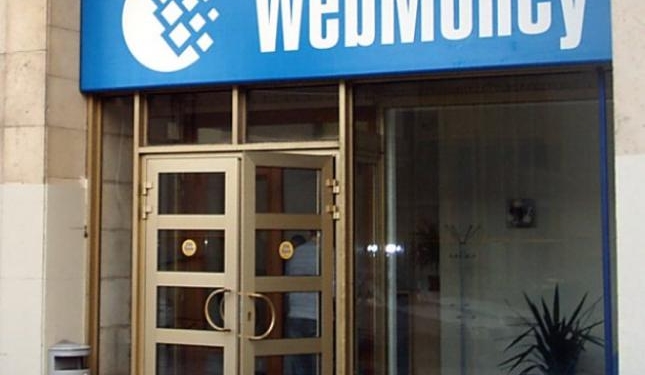 Система WebMoney попала в список санкций СНБО Украины