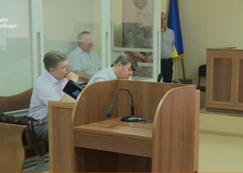 Суд избирает меру пресечения подозреваемому в организации покушения на Бабченко: онлайн-трансляция