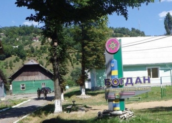 На Закарпатье местные выкрали пограничника