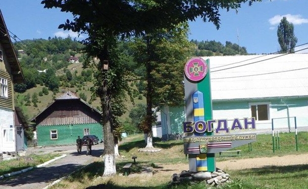 На Закарпатье местные выкрали пограничника