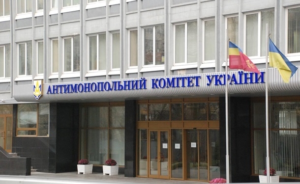 АМКУ оштрафовал Укртрансгаз