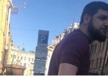 Нападавшего на Найема объявили в розыск