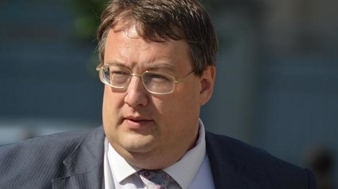 В России заочно арестовали нардепа Геращенко