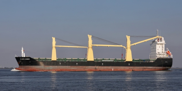 МИД выясняет обстоятельства гибели украинских моряков с судна Atlantic Harmony