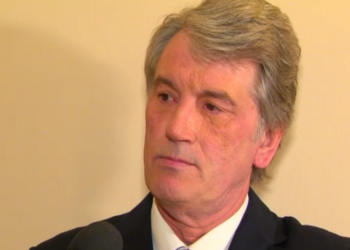 Ющенко возглавил наблюдательный совет небольшого украинского банка