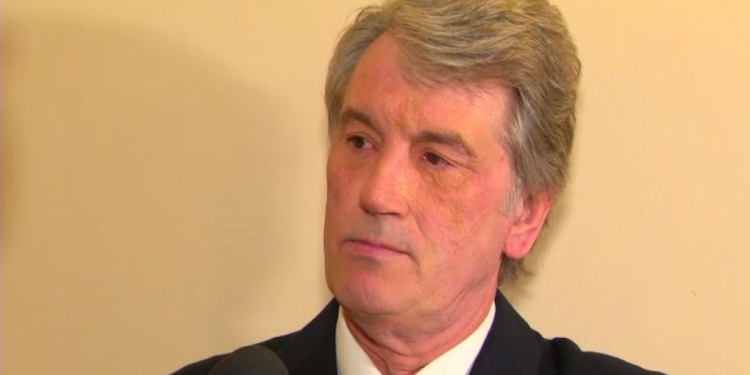 Ющенко возглавил наблюдательный совет небольшого украинского банка