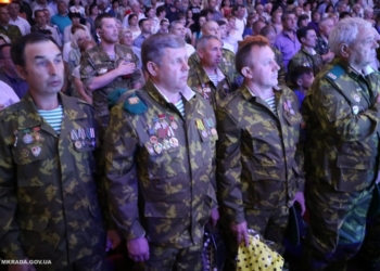 В Николаеве торжественно отметили 100-летие пограничной службы Украины