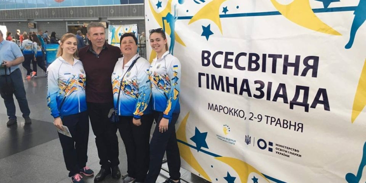 Держим кулачки за наших уже с завтрашнего дня: трое школьников из Николаева поборются за медали Всемирной Гимназиады-2018