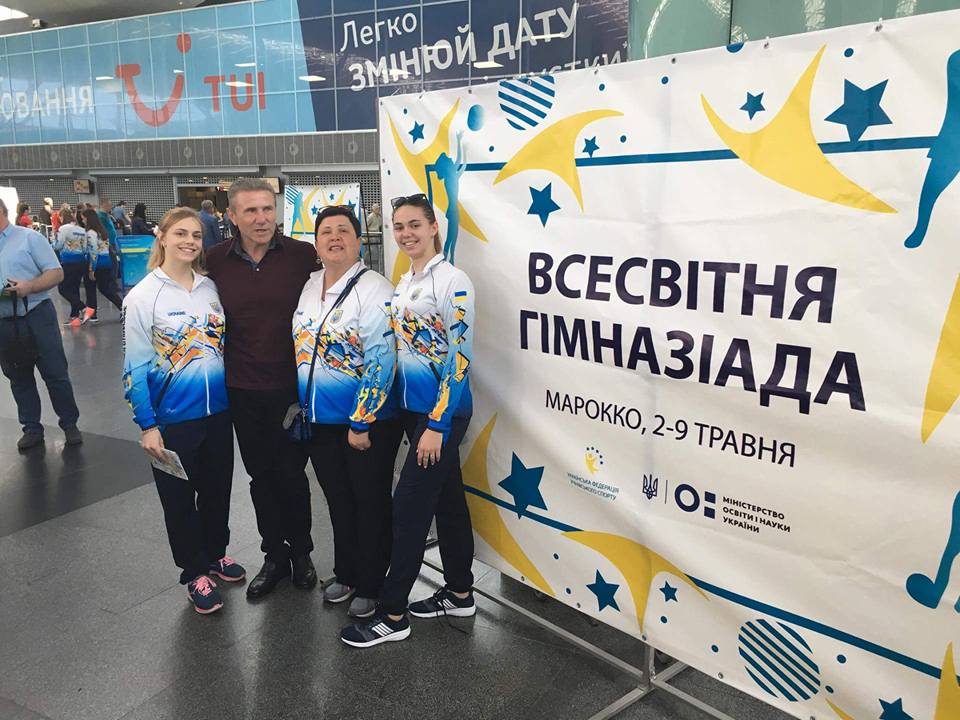 Держим кулачки за наших уже с завтрашнего дня: трое школьников из Николаева поборются за медали Всемирной Гимназиады-2018 7