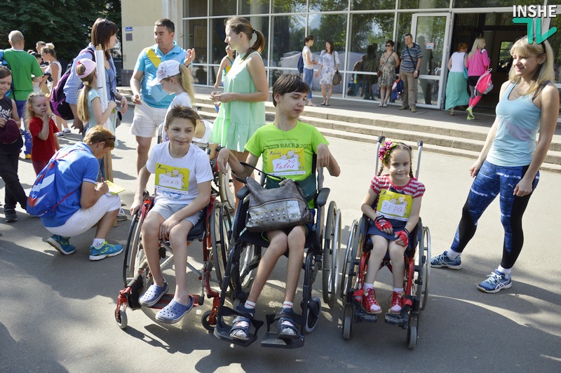 Победа над собой: в Николаеве прошел «Забег мечты» для детей с инвалидностью