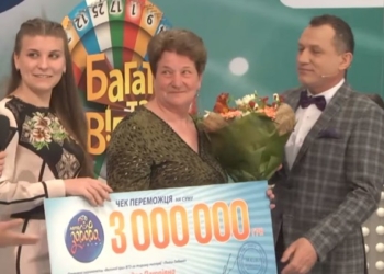 Жительница Николаевской области выиграла 3 миллиона в “Лото-Забава”