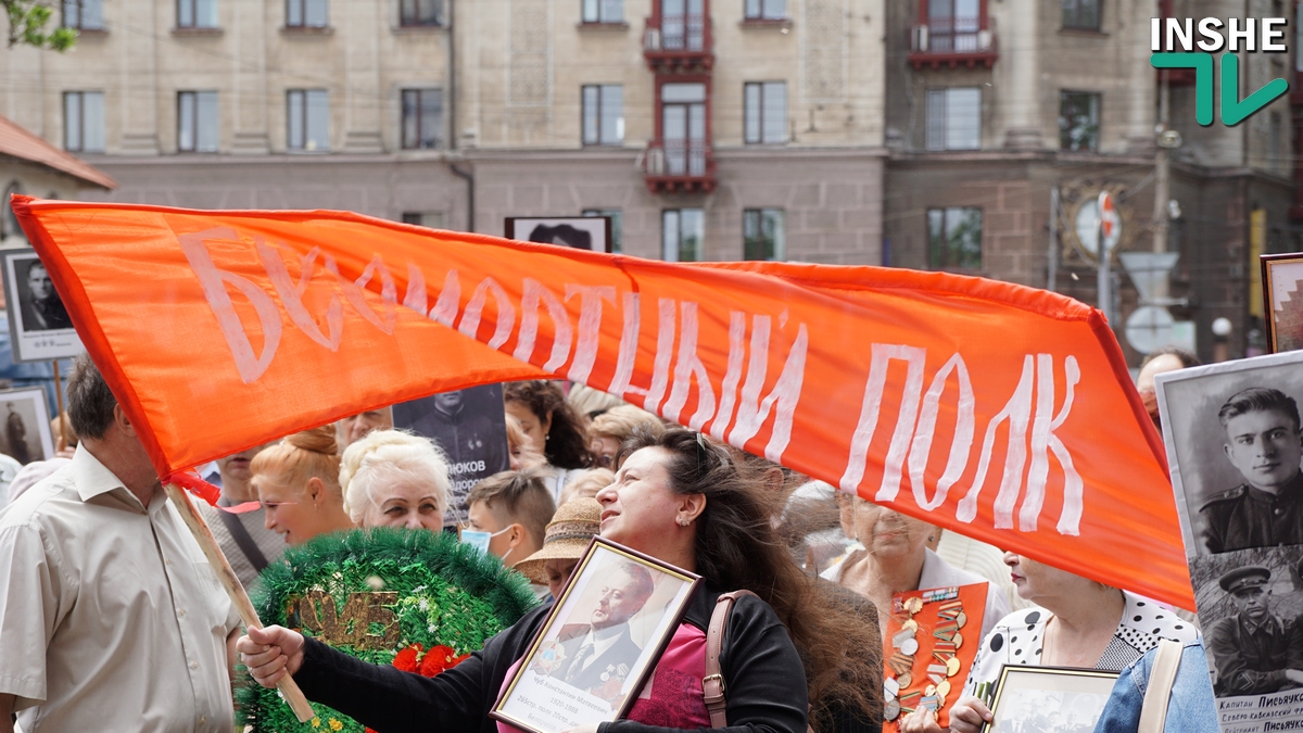 В Николаеве конвой из патриотов и силовиков провел «Бессмертный полк» по улице Соборной