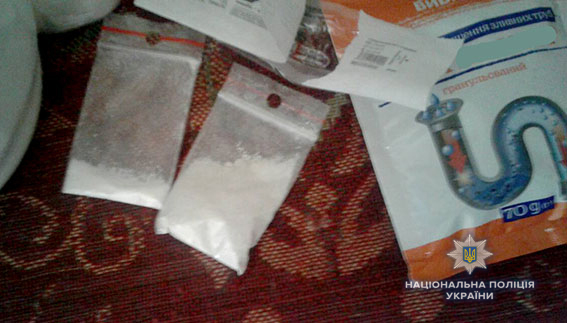 В Заводском районе Николаева полиция «накрыла» лабораторию по производству амфетамина