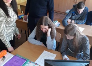 В Николаеве для старшеклассников с особыми потребностями открыли клуб «Adapt-Profi»