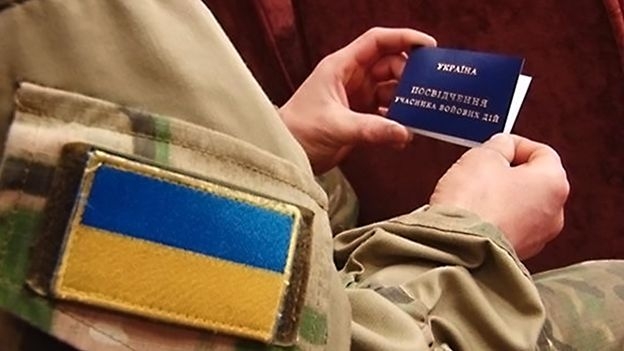 Успей создать свою историю успеха. В Николаевской области участникам АТО предлагают помощь для открытия своего дела