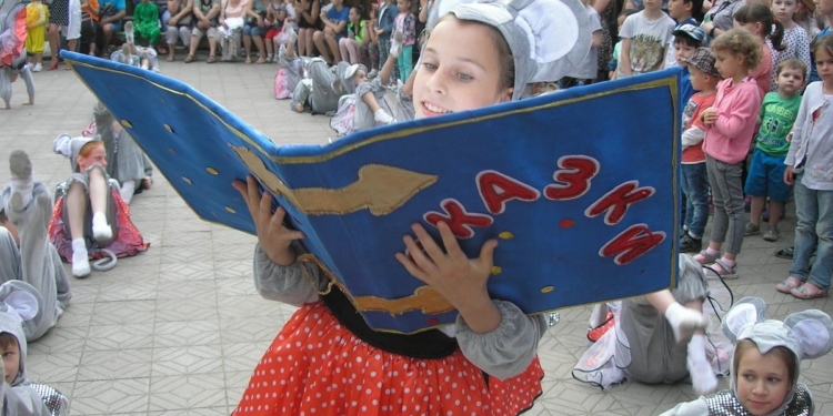 Николаевская «Сказка» отметила свой 36-й день рождения